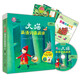 大貓英語(yǔ)分級(jí)閱讀啟蒙級(jí)2 Big Cat（幼兒園小、中班 讀物9冊(cè)+家庭閱讀指導(dǎo)1冊(cè) 點(diǎn)讀版 附MP3光盤1張）