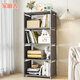 家麗人書(shū)架落地置物架學(xué)生桌面簡(jiǎn)易書(shū)架宿舍家用多功能儲物收納架