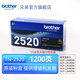 兄弟（brother）TN-2520、2520XL原裝墨粉盒粉倉適用于L2508DW L2648DW L2518DW TN2520墨粉盒（標準容量）可打印約1200頁(yè)