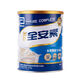 雅培雅培全安素全營養(yǎng)配方食品 特殊醫(yī)學用途全營養(yǎng)配方 900g麥香味 1罐裝