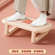 冶芷辦公室腳踏板桌下墊腳凳擱腳凳放腿搭腳矮凳腳凳預少翹二郎腿神器 淺粉色【按摩腳凳】