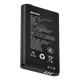 AGMAGM M9專屬電池 1000mAh