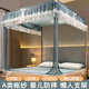 卡絲迪爾 KISS DEAR蚊帳家用臥室防遮光防摔蒙古包防摔折疊1米5兒童室內(nèi)支架床上帳篷 WZ春見(jiàn)海洋藍(lán)【支架加粗30%】 適用1.8m床-180*長(zhǎng)200*170