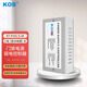 KOB門禁電源12V5A控制器電插鎖磁力鎖開關(guān)電源3A變壓器UPS鋰電池 小型【足3A電源】白