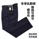 勤馳保安專(zhuān)用服裝夏褲藏青色春秋執勤褲公發(fā)單西褲男女春秋勤務(wù)制服可 男款冬褲 185-104