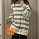 約克兔（YueKeTu）美式復古條紋衛衣女秋冬加絨加厚oversize寬松校園慵懶風(fēng)無(wú)帽長(cháng)袖 純色-（春秋）奶白藍條紋 M 建議85-110斤