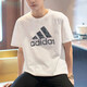 阿迪達斯（adidas） 阿迪達斯男裝夏季新款運動(dòng)服休閑男士衣服半袖透氣短袖T恤 HA7212/白色 XL