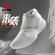 匹克態(tài)極-來(lái)襲丨籃球鞋男鞋秋冬新款球鞋緩震魔術(shù)貼耐磨比賽運動(dòng)鞋 留白 42