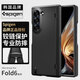 spigen適用三星GalaxyZ Fold6手機殼新款z fold6全包防摔保護套折疊屏硅膠硬外殼高檔男士商務(wù)款鉸鏈全包 經(jīng)典黑