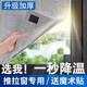 安貝易玻璃隔熱膜窗戶防曬膜陽光房陽臺遮陽窗簾降溫遮陽板頂簾布免打孔 不包邊+魔術(shù)貼【新升級+耐高溫】 加厚雙面鋁箔【70*100cm】 個(gè)
