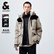 杰克·瓊斯（JACK&JONES）男士時(shí)尚拼色潮流工裝風(fēng)魔術(shù)貼袖口連帽羽絨服外套男裝224412014 C02霧灰色 S