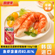 客唻美韓國進(jìn)口巨無霸鮮蝦鱈魚棒 即食蟹柳模擬蟹棒低脂零食蟹味棒150g 巨無霸鮮蝦鱈魚棒150g*3袋