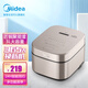 美的（Midea）多功能電飯煲家用電飯鍋容量可選智能預約定時(shí)可拆防溢電飯煲匠銅圓灶釜內膽2-8人使用 線(xiàn)下同款 MB-AFB3045R(3L) 3L