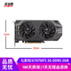 七彩虹（Colorful）GTX750TI 2G 二手顯卡 雙風扇網(wǎng)馳 DDR5 2GB 750顯卡
