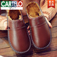 卡帝樂(lè )鱷魚(yú)（CARTELO）海寧家用居家牛皮拖鞋冬季男女家居保暖厚底防滑皮面真皮毛棉拖鞋 淺棕色 28 適合39-40