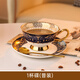 心飾園宮廷風(fēng)骨瓷咖啡杯高檔精致陶瓷歐式杯子下午茶茶具套裝高顏值杯碟 宮廷藍-1杯1碟1勺 -快遞裝