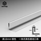 MTYG不銹鋼收邊條下沉式瓷磚收口條淋浴間高低差門(mén)檻壓條極窄填縫條 銀色/高18mm一體式(304不銹鋼) 3m