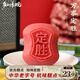 知味觀定勝糕豆沙味 杭州特產(chǎn)喬遷高考狀元中式糕點(diǎn)心伴手禮零食品152g