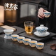 澤名家手繪茶具套裝輕奢新款家用客廳會(huì)客蓋碗茶杯禮盒 荷塘魚趣茶具套組