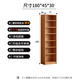 美型美酷全實(shí)木書(shū)架邊柜高立柜實(shí)木書(shū)柜長(cháng)條靠墻窄縫收納柜客廳邊角簡(jiǎn)約柜  原木色45寬*30深*180高（cm）