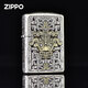 ZIPPO打火機原裝正版盔甲鍍銀錯金饕餮浮雕煤油防風(fēng)火機送男士送禮收藏 盔甲銀金-饕餮 限定禮盒裝(火機+油+火石+禮袋)