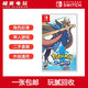 任天堂Switch 二手游戲卡 任天堂游戲卡帶 海外版 游戲主機游戲卡 二手95新 口袋妖怪劍 精靈寶可夢 劍 二手盒裝