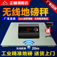 正峰（ZHENGFENG）無線電子地磅秤1-3噸高精度加厚工業(yè)物流大型商用平臺(tái)落地電子秤 【無線儀表】特厚5噸1.5*2米