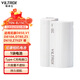 VILTROX唯卓仕TEN-EL15C尼康相機(jī)電池適用Nikon尼康單反D850 D810A D780 D610 V1 Z5 Z6II Z7IIZF微單充電 TEN-EL15C【Type-C直充*1塊
