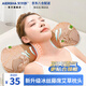 艾爾莎艾草枕頭夏涼枕護頸椎牽引枕專(zhuān)用托舉支撐艾絨艾灸助睡眠冰絲藤席 【艾灸理療 呵護肩頸】艾草枕-冰絲黃 【新升級冰絲藤席 可拆卸枕套】易清洗