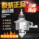 適配于美的小天鵝全自動(dòng)洗衣機(jī)離合器總成410T軸承減速器配件大全 離合器N款【變頻法蘭底】