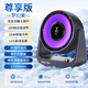 煦凜superfan風(fēng)扇桌面風(fēng)扇小型家用床頭電風(fēng)扇辦公室桌面usb充電超強(qiáng)力循環(huán)扇 【夢(mèng)幻紫】超清智能數(shù)顯+臺(tái)掛兩用 【黑科技款】長(zhǎng)續(xù)航-15米超冷風(fēng)-超靜音