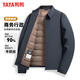 鴨鴨（YAYA）鵝絨夾克羽絨服男翻領(lǐng)輕薄中長中老年秋冬新款爸爸裝保暖商務(wù)外套 藏青 L 175 (建議115-130斤)