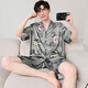 俊俊穗迪美（JUNJUNSUIDIMEI）睡衣男冰絲短袖夏季夏天薄款學(xué)生卡通青少年男士加大碼家居服套裝 冰絲-XY58 小新 3XL (高180-185CM 165-185斤)