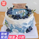 曼恒網(wǎng)紅男女朋友新鮮生日蛋糕同城配送當(dāng)天配送女生鮮花水果蛋糕定制 U款送藍(lán)莓蛋糕 8英寸（適合2-4人）