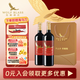 紛賦釀酒師精選紅牌  赤霞珠干紅葡萄酒 智利原瓶進(jìn)口  婚慶喜酒 年貨 750ml*2 雙支裝