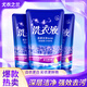 尤衣之蘭洗衣液薰衣草香機易漂易洗增亮麗衣物增艷家庭裝500g 洗衣液500gx2袋