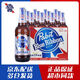 藍(lán)帶藍(lán)帶經(jīng)典640大瓶裝啤酒640ml*6/12瓶 原箱11°P原箱發(fā)貨 破損包賠 藍(lán)帶經(jīng)典 640mL 12瓶 原箱