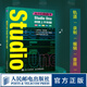 從小白到高手 Studio One快速上手教程 音樂制作編曲軟件教程StudioOne圖解入門短視頻配樂歌曲創(chuàng)作