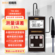 珀瑞克TM-900高斯計(jì)磁場(chǎng)強(qiáng)度檢測(cè)儀磁力磁場(chǎng)檢測(cè)特斯拉計(jì)磁強(qiáng)計(jì)