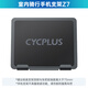 CYCPLUS fitnessCYCPLUS室內騎行手機平板支架公路山地自行車(chē)騎行臺訓練支架配件 銀灰色Z7（無(wú)延伸架）