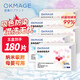 OKMAGE吸色片防串染色母片洗衣片母嬰可用抑菌除螨混洗防漂染布抽紙式 吸色片36片*5盒【加大加厚款】