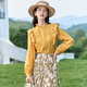 茵曼（INMAN）重工刺繡長袖襯衣2024女裝春季新款純棉小飛袖時尚通勤上衣 姜黃色 S