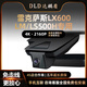 達(dá)麟盾 UNICORN SHIELD雷克薩斯LX600 LS500H LM300 350 500H原廠專用隱藏式行車記錄儀 單鏡頭4K*2160P+64G內(nèi)存卡