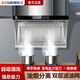申花抽油煙機(jī)家用廚房大吸力側(cè)吸式脫排自清潔油煙分離雙電機(jī)不銹鋼抽煙機(jī)煙灶套裝750寬 雙電機(jī)-90公分寬觸摸體感+油煙分離+自動(dòng)清洗11 全國(guó)聯(lián)保+師傅上門安裝