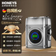 HONEYS教師節(jié)禮物【德國品牌】機(jī)甲剃須刀生日禮物男士便攜刮胡刀德國進(jìn)口刀頭情人節(jié)送男朋友老公小鋼炮典雅銀剃須刀【免費(fèi)定制】禮盒裝