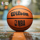 Wilson威爾勝NBA DRV系列橡膠耐磨籃球室外訓練用球?qū)W生成人籃球7號球