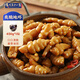 百合錦州百合小菜爽脆地環(huán)咸菜醬菜爽口下飯菜新鮮寶塔菜泡菜東北特產(chǎn) 爽脆地環(huán)450克X1壇