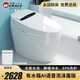 沃郎衛(wèi)?。╓LOALG） 日本智能馬桶 一體機(jī)多功能座便器自動沖水250/300/350/400坑距 有水箱旗艦版/語音泡沫盾