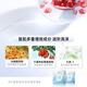 每樹(shù)美品每樹(shù)美品面膜 新品果萃煥膚黑面膜 補(bǔ)水保濕抗皺緊致D紋均勻膚色 石榴果煥采瀅膚黑面膜 25ml*10片-散裝