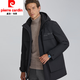 皮爾卡丹（pierre cardin）極寒雪域四代針織保暖男士戶外中長款加厚90鵝絨羽絨服男 黑色 175/96A
